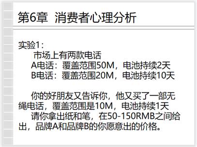 文本, 信件 描述已自动生成