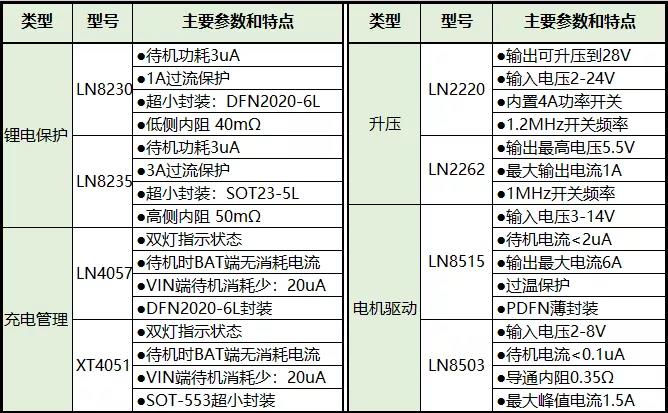 微信图片_20200506125617.jpg